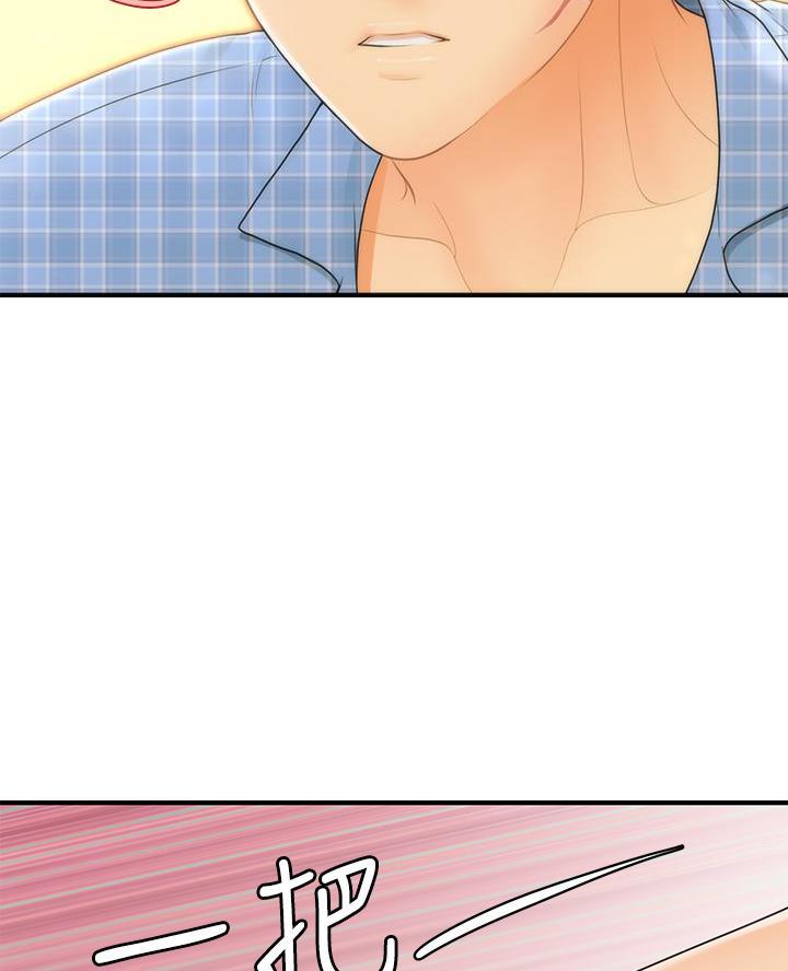 第157话27