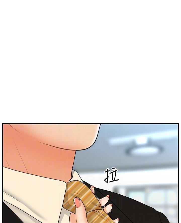 第156话12