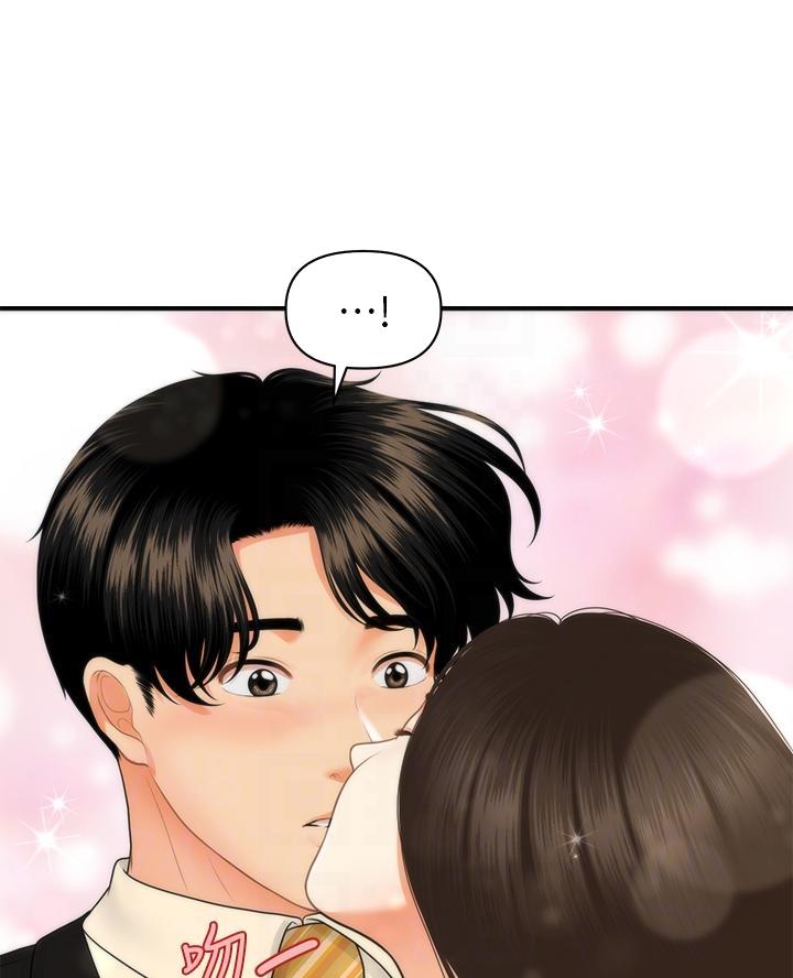 第156话18