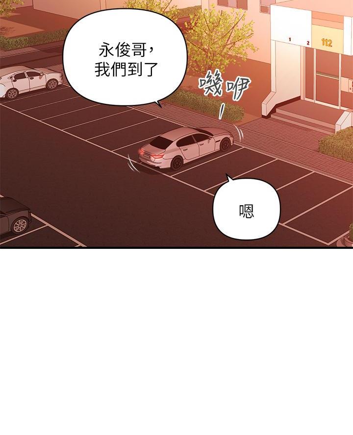 第155话39
