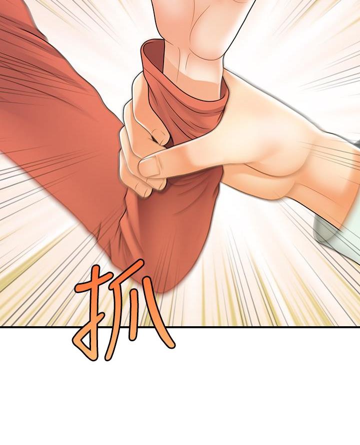 第154话35