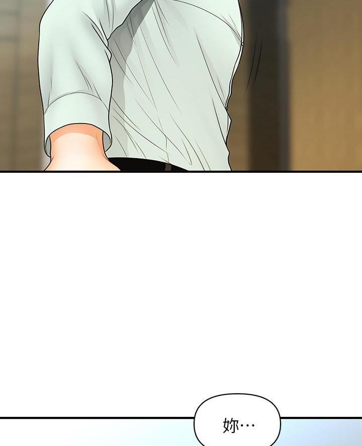 第154话41