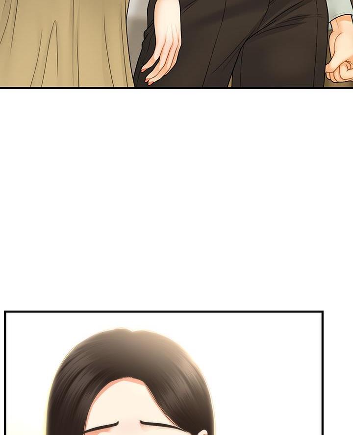 第154话43