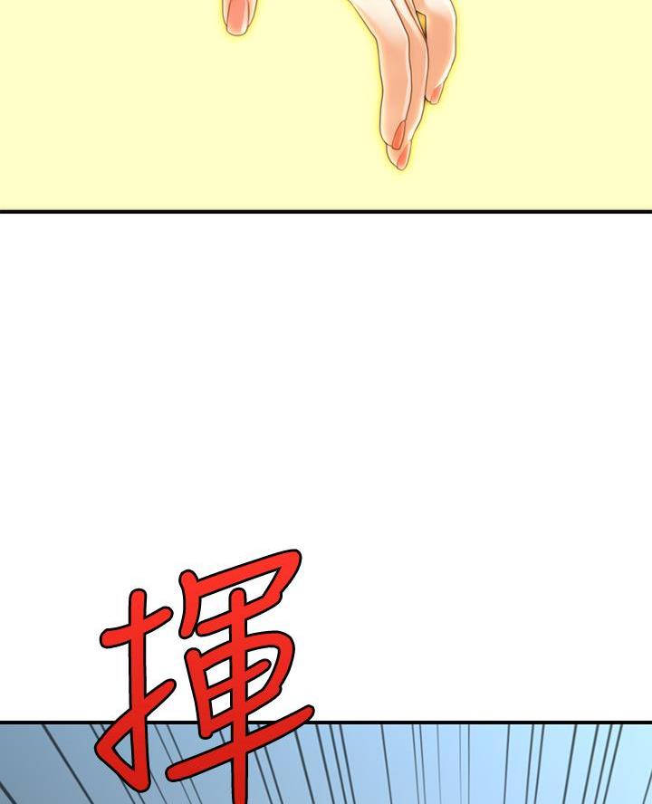 第154话47