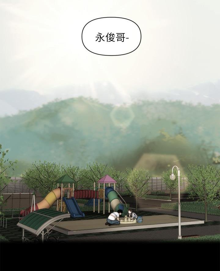 第153话2