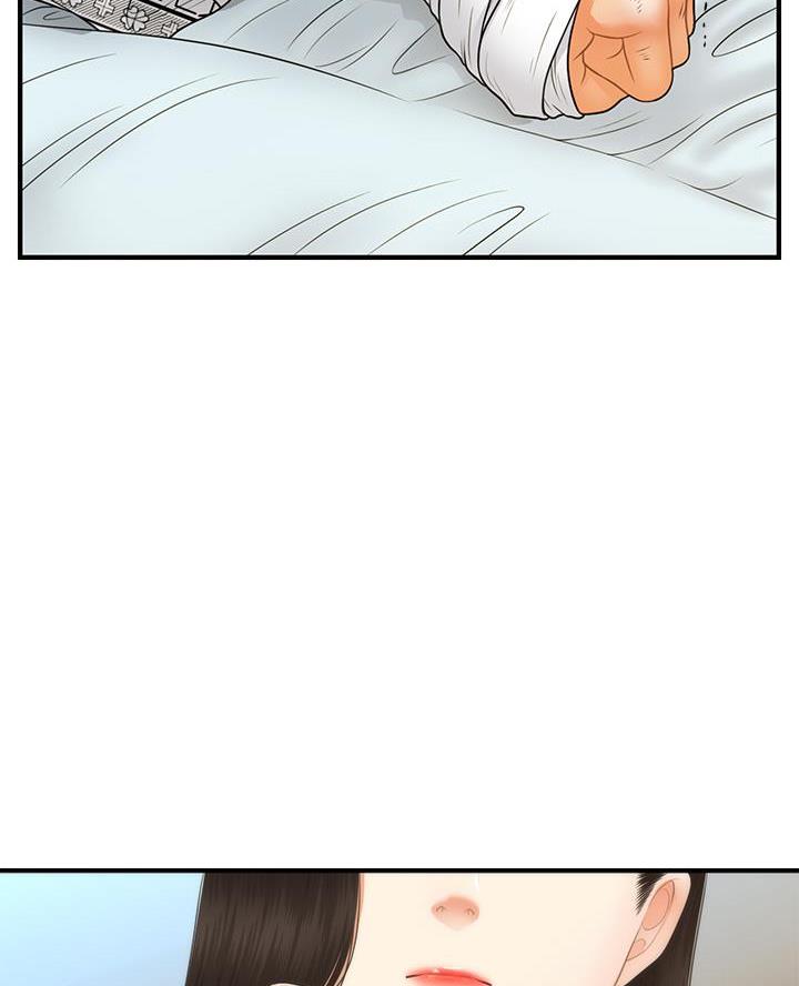 第153话45