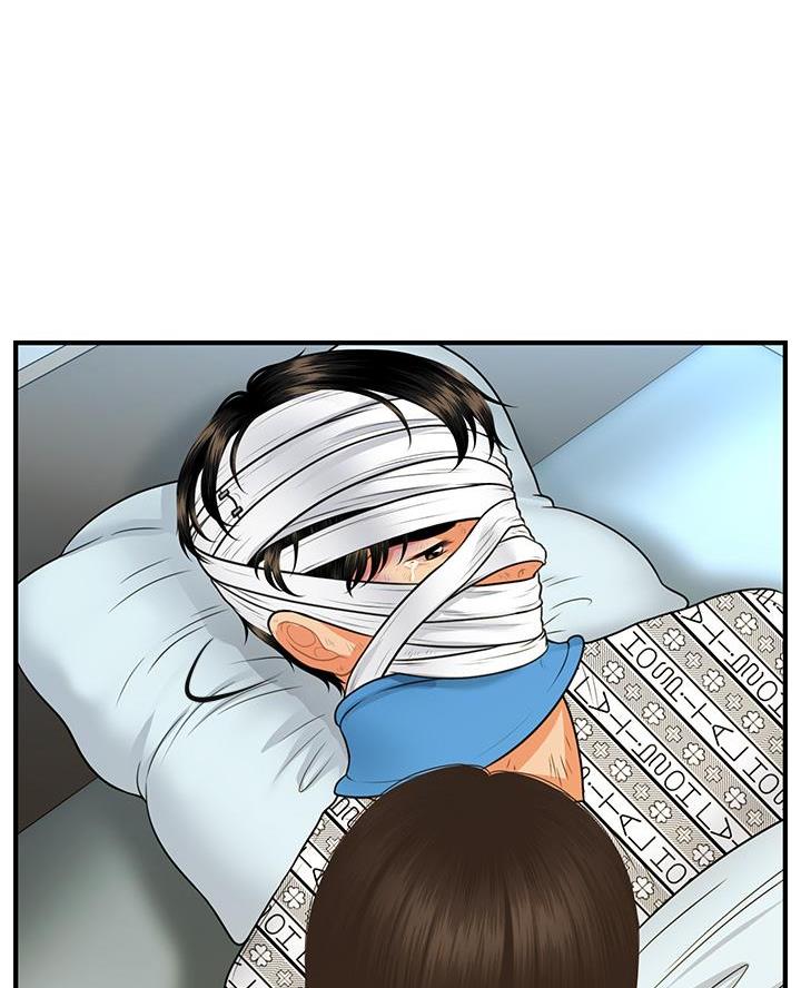 第153话57