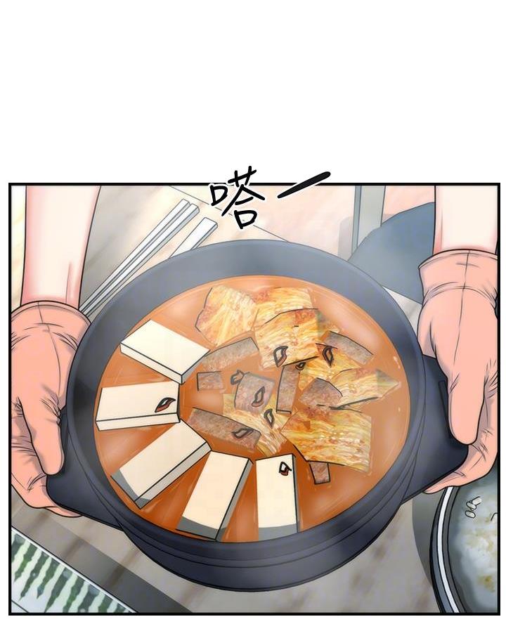 第152话16