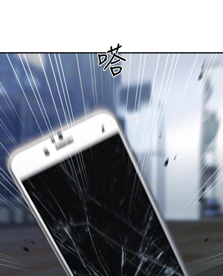 第152话29