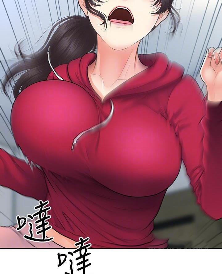 第152话41