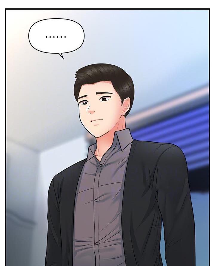 第152话48