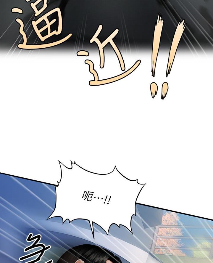 第151话16