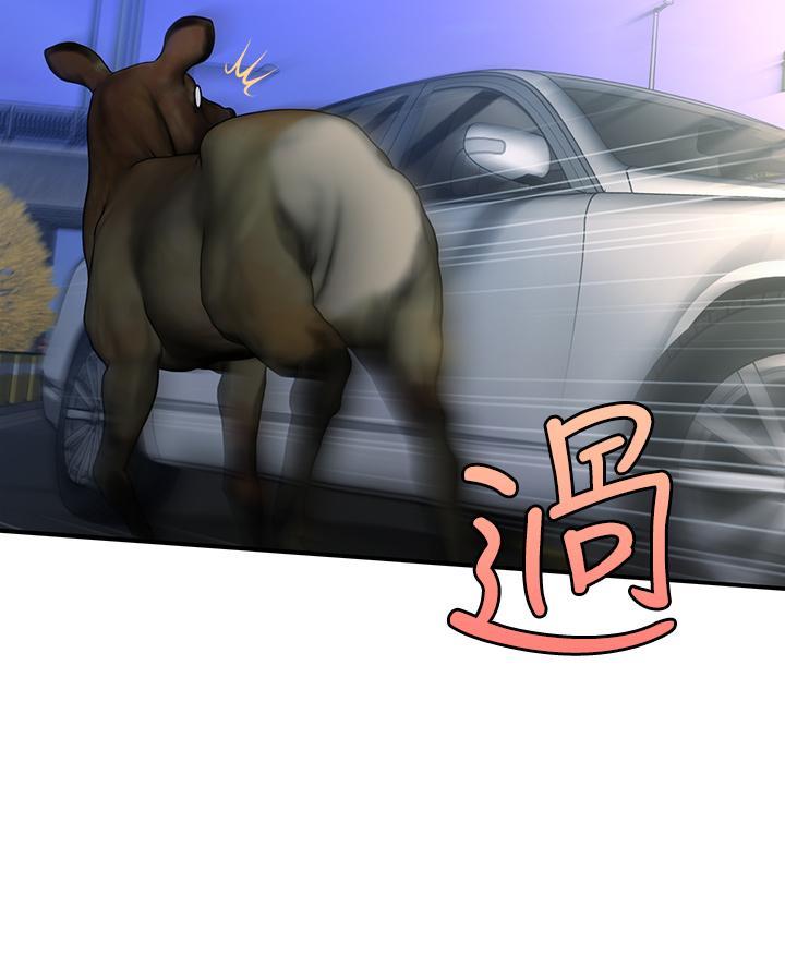 第151话20
