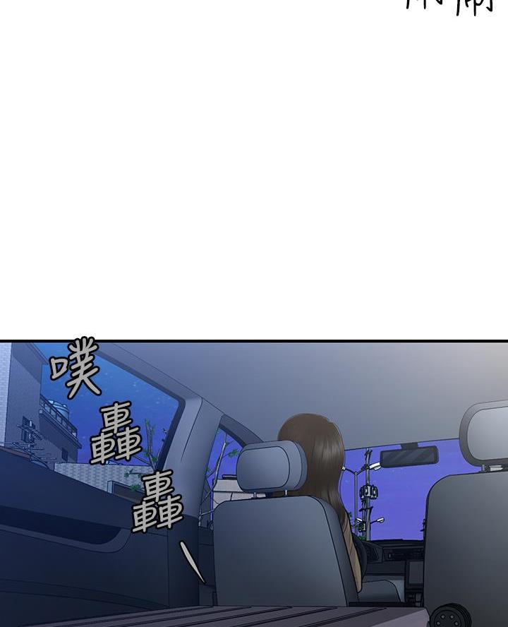 第151话34