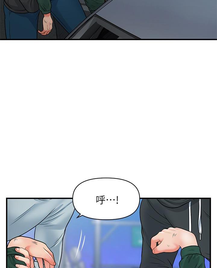 第151话38