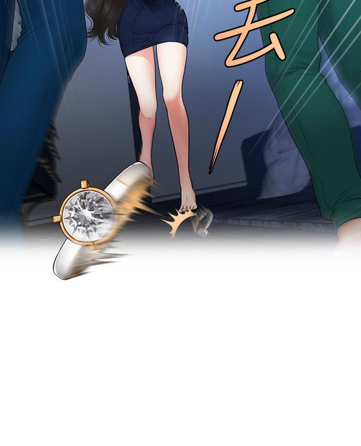 第150话29