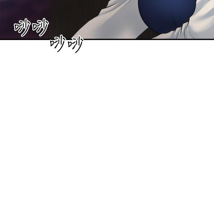 第150话38