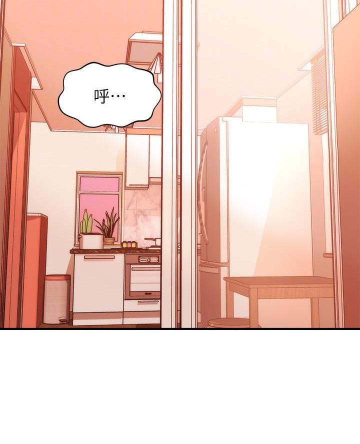 第149话12