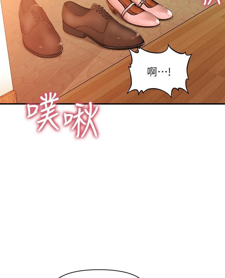 第148话23