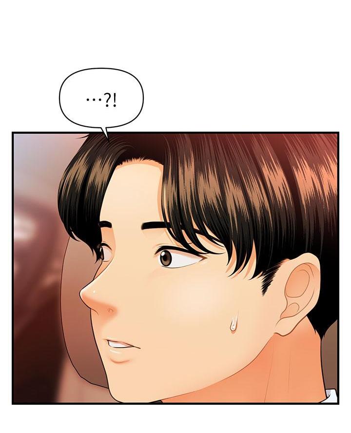 第147话6