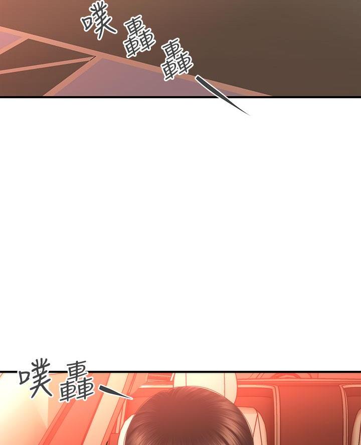 第147话8