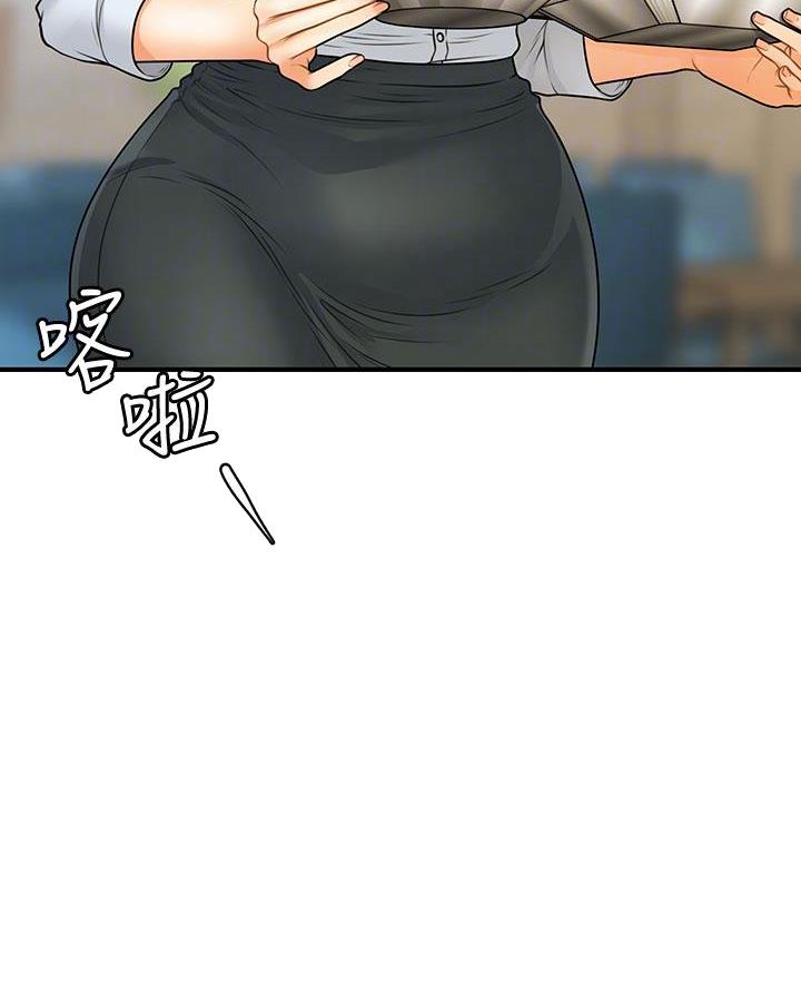 第146话11