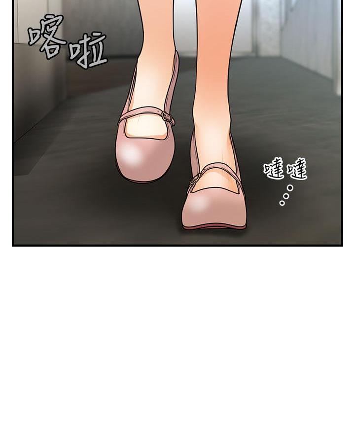 第146话19