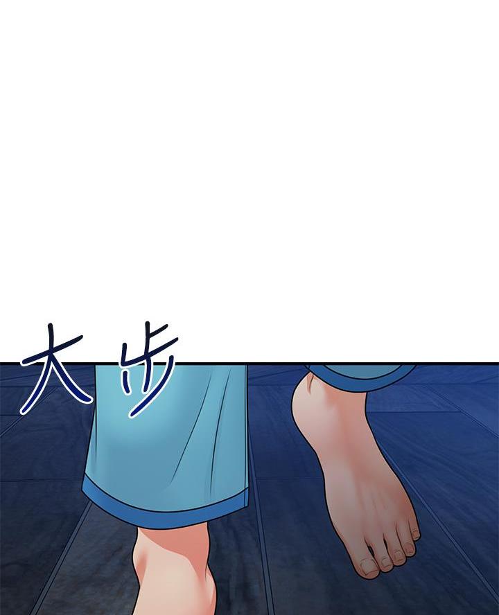 第144话0