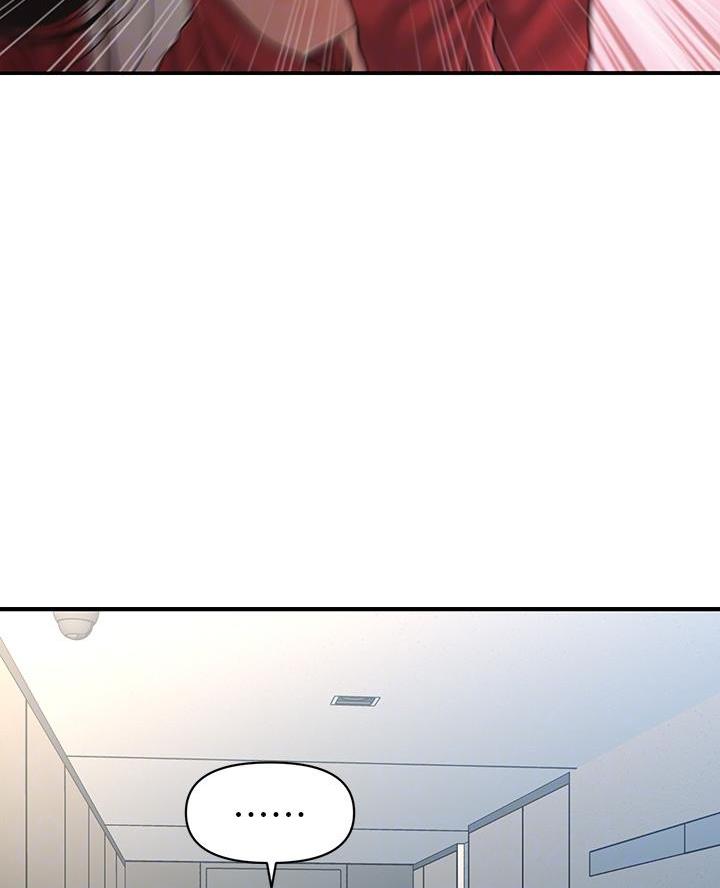第144话27