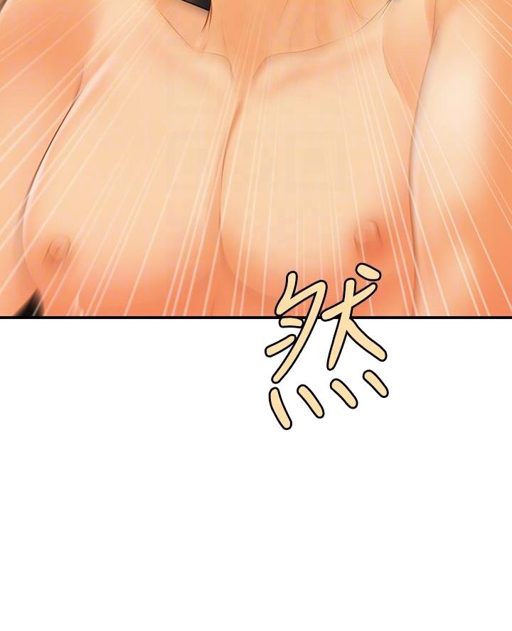 第143话15
