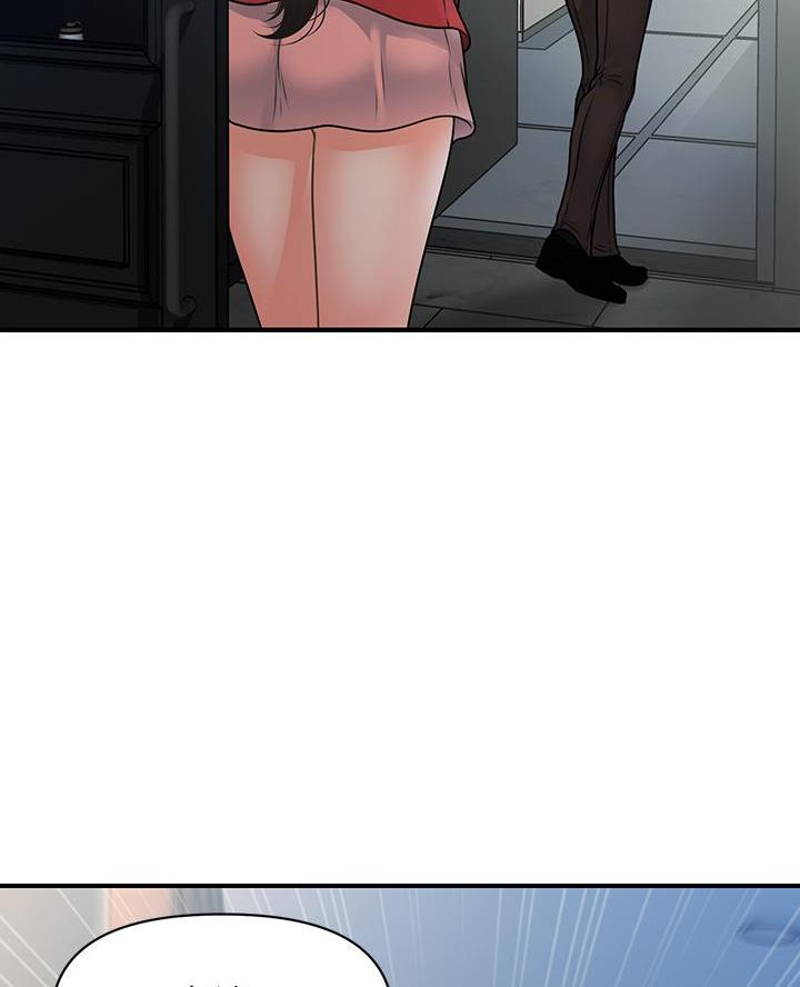 第143话53