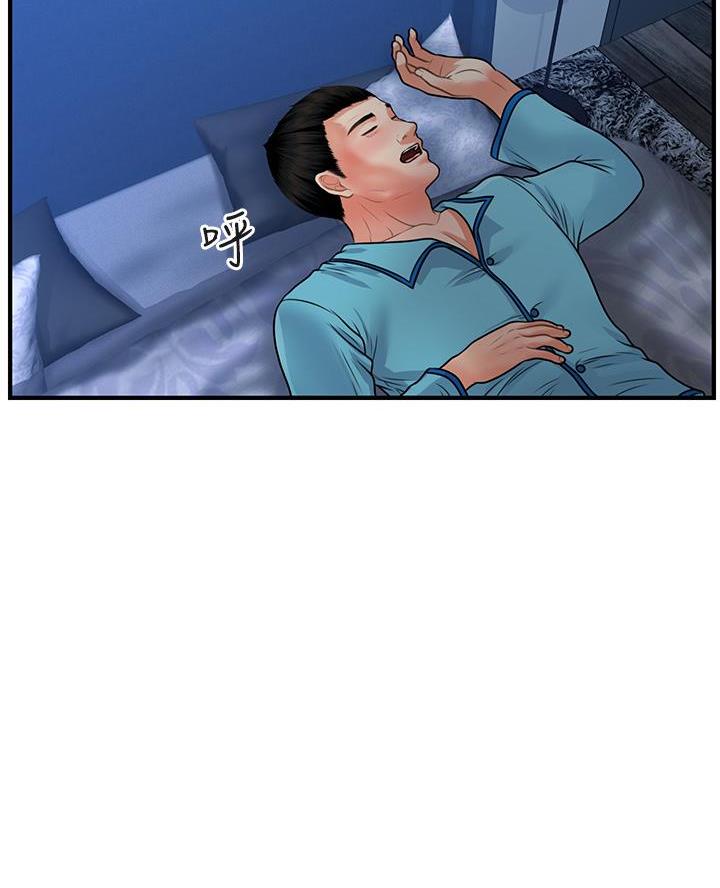 第141话28
