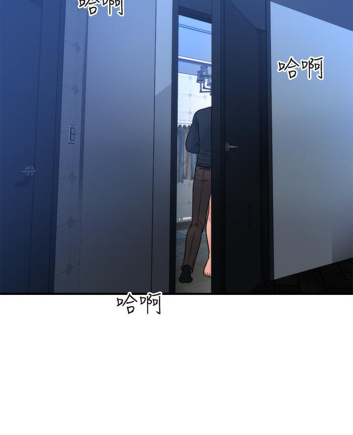 第141话38