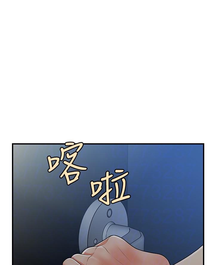 第140话7