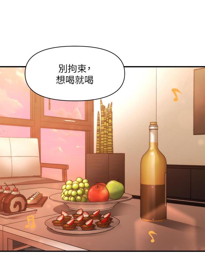 第139话15