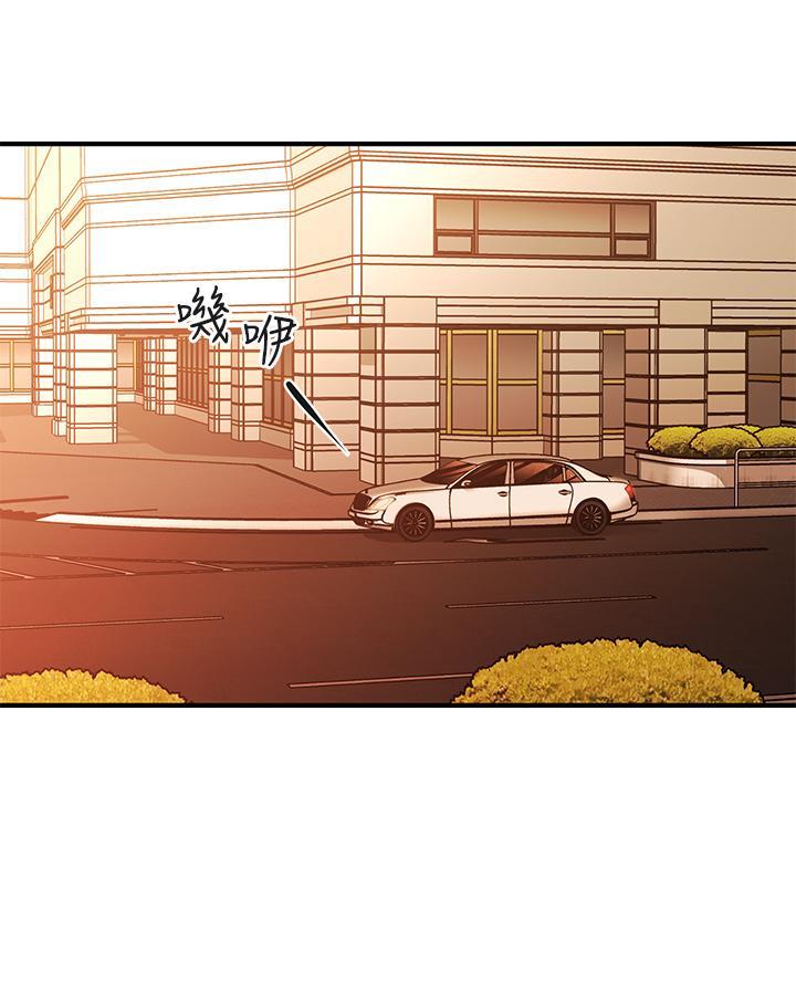 第139话8