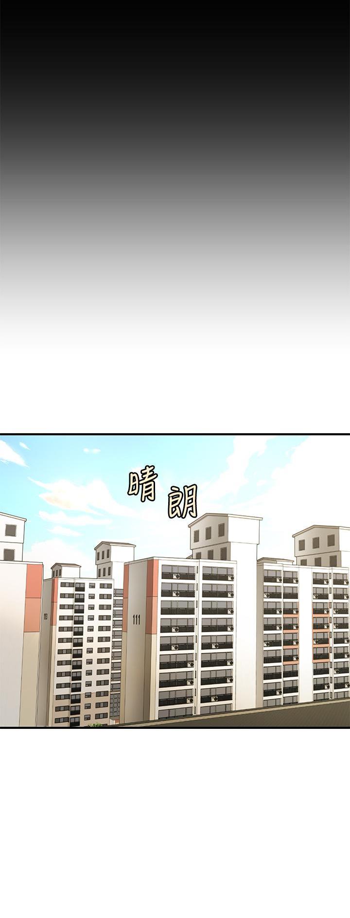 第137话13
