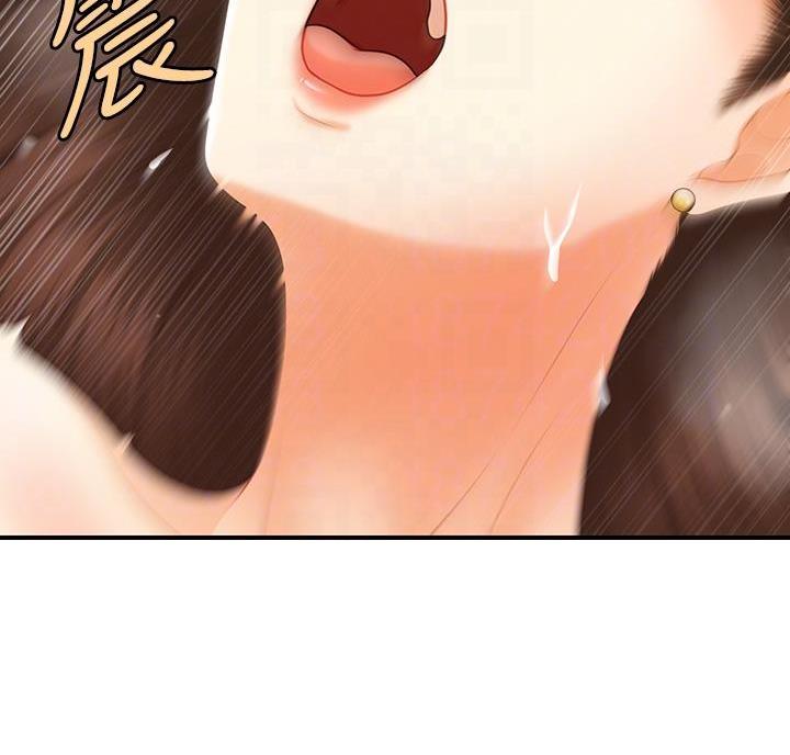 第135话22