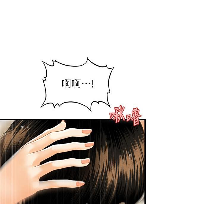 第135话26