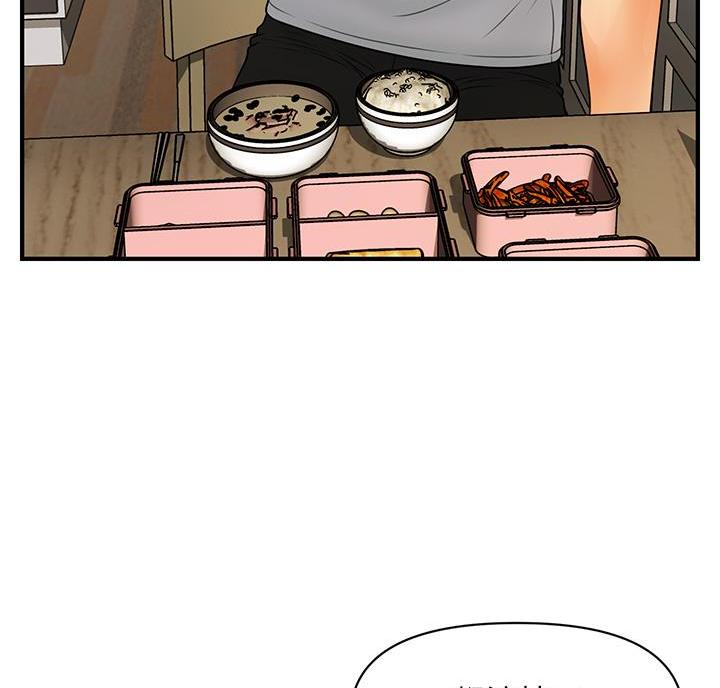 第135话40