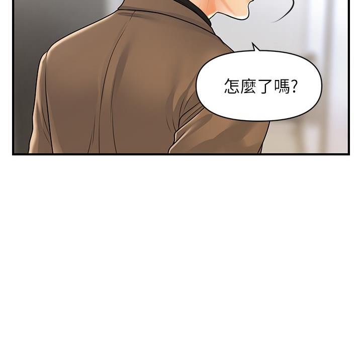 第135话62