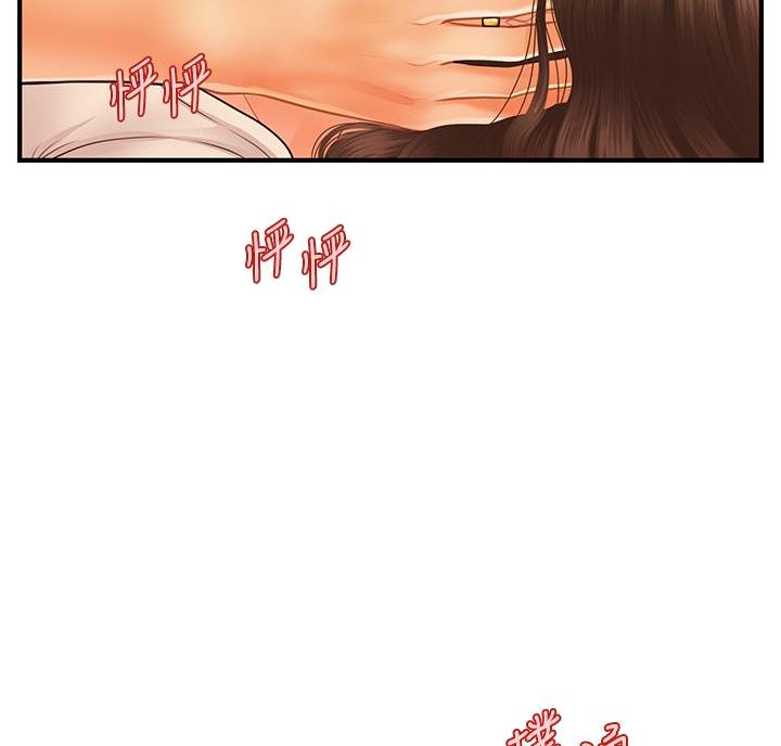 第135话7
