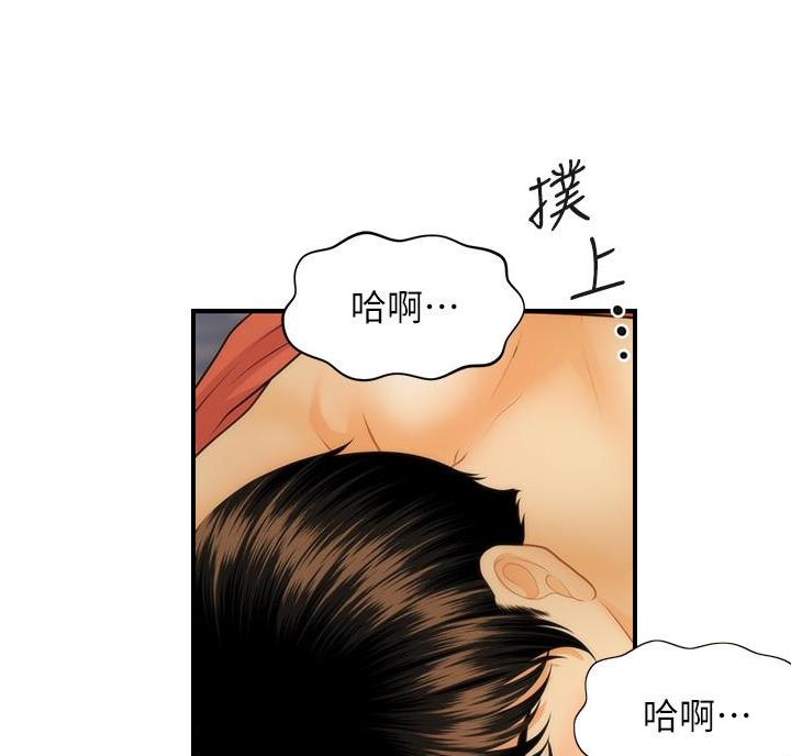 第135话78