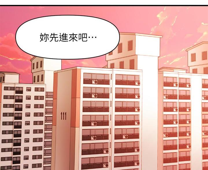 第134话19