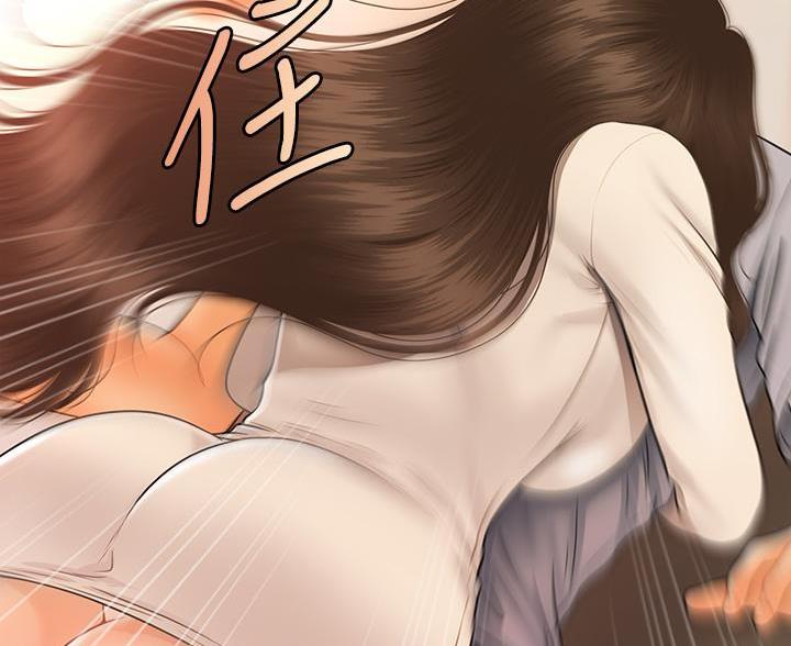 第134话40