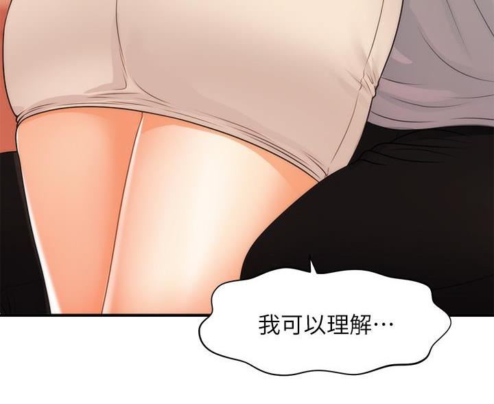 第134话47