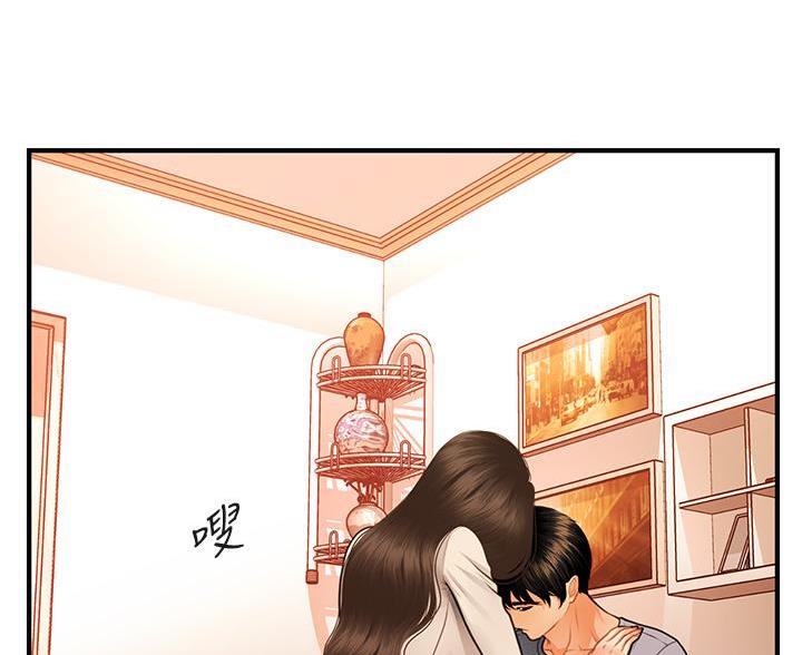 第134话50