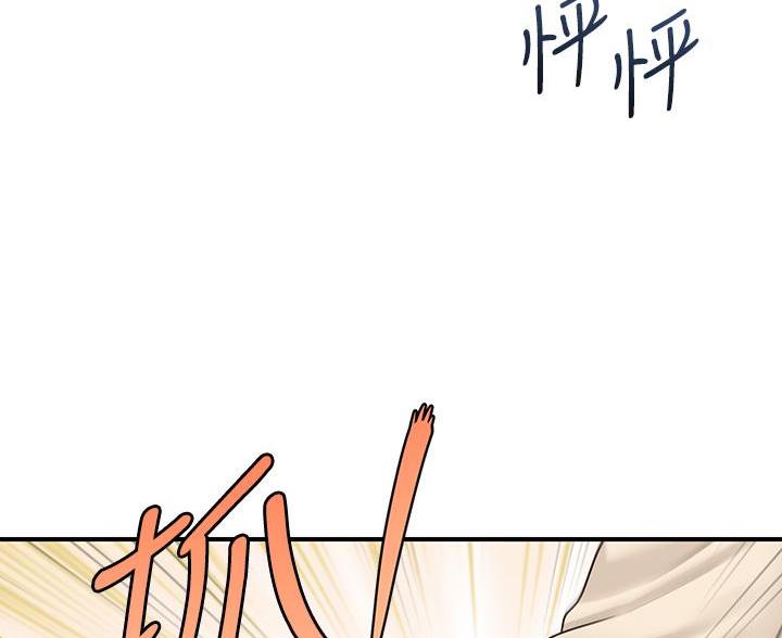 第134话58