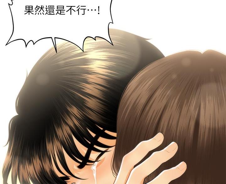 第134话66