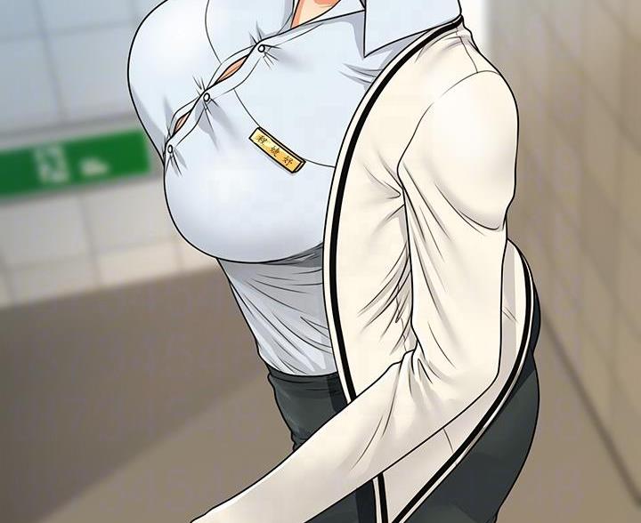 第133话20